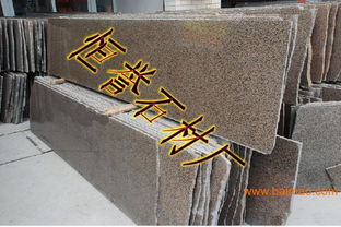興縣紅石材,興縣紅石材生產(chǎn)廠家,興縣紅石材價格