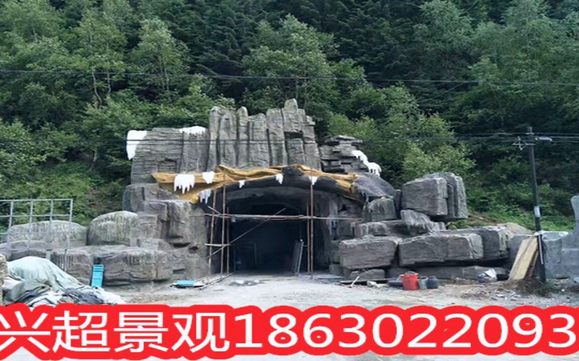 吉林松原假山石產(chǎn)地吸水石假山 千層石料銷售