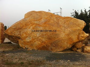其他石材石料價格 景觀石批發(fā) 景觀石供應(yīng) 景觀石價格 湖南黃蠟石 景觀石材廠家批發(fā)價格 清遠市