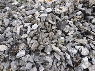 【廠家直供銷售批發(fā)英石 微景觀假山石 微景觀園林石石材石料】?jī)r(jià)格_廠家 - 中國(guó)供應(yīng)商