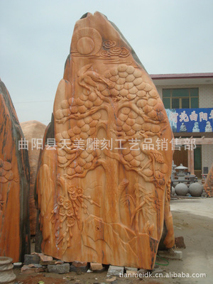 【自然石浮雕雕刻 大理石自然石 石雕自然石】價格,廠家,圖片,石膏、石料工藝品,曲陽縣天美雕刻工藝品銷售部-