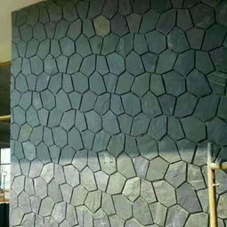 天然板巖碎拼石價格 報價大全,冰裂紋石材碎拼石圖片,天然板巖碎拼石價格 報價大全,冰裂紋石材碎拼石圖片生產廠家,天然板巖碎拼石價格 報價大全,冰裂紋石材碎拼石圖片價格
