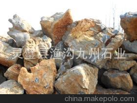 【產(chǎn)地供應(yīng) 靈璧磬石石料 壽山石 紅碧玉 絕對天然無動手 廠家直銷】價格,廠家,圖片,石膏、石料工藝品,靈璧園林景觀奇石銷售中心(九州石業(yè)分店)-