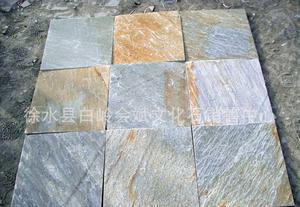 【現(xiàn)貨銷售 外墻磚專用文化石石材石料】價格_廠家_圖片 -