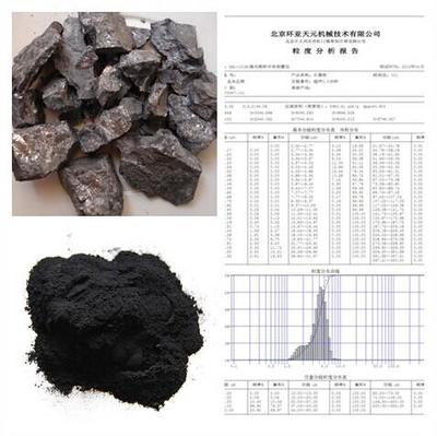 顎破機(jī)價格_開封銷售制砂機(jī)石頭制沙機(jī)河卵石細(xì)碎機(jī)石料粉碎機(jī)顎式破碎機(jī)鄂破_河南.