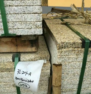 國勝 集石雕設計、生產、銷售于一體 專業石材生產廠家 具體價格面議 石材石料 黃金麻圖片_高清圖_細節圖