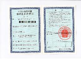 潔環?？?潔環?？? />
</a>
<span><a href=