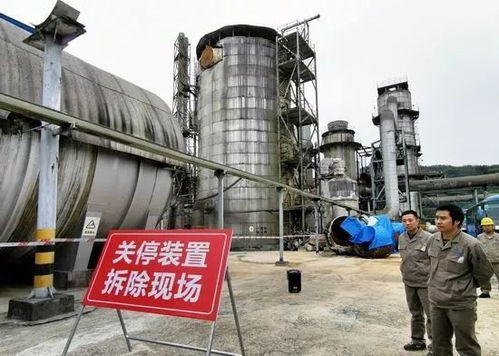 53年歷史中化涪陵老廠區(qū)全面停產 新廠區(qū)在這兒