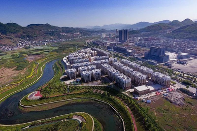 簡訊 | 貴州婁山關經濟開發(fā)區(qū)領導一行到訪中寰國際(沈陽)進行項目考察